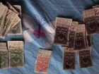 Почтовые марки 1911г и 192 г объявление продам