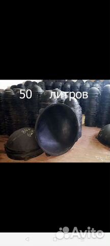 Казан узбекский 50 литров, печь
