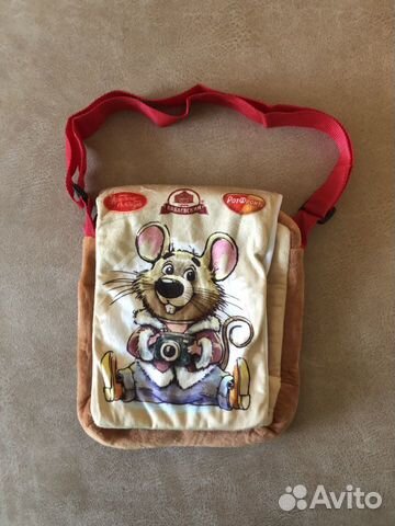 Cумка детская
