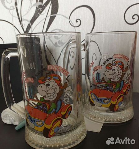 Кружка пивная