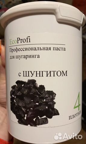 Паста для шугаринга