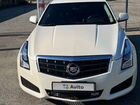 Cadillac ATS 2.0 AT, 2014, 170 000 км объявление продам