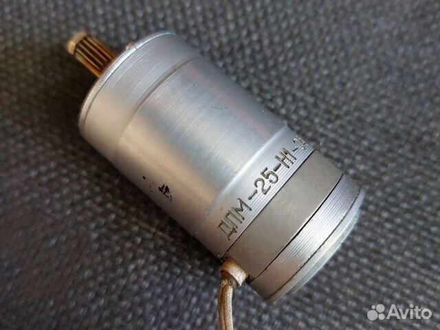 Двигатель дпм-25-Н1-04