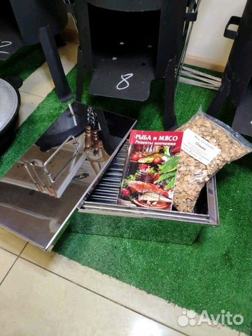 Коптильня с гидрозатвором (шарабан)