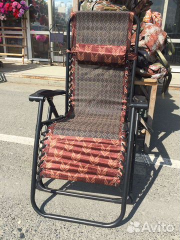 Кресло шезлонг складной усиленный (доставка)