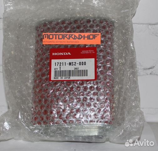 Воздушный фильтр honda cbr1000f 17211MS2000