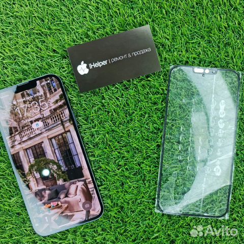 Замена стекла iPhone, Watch, Samsung, Huawei