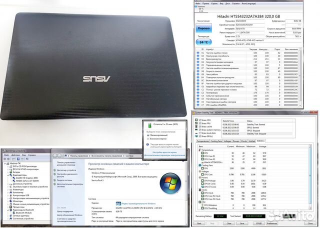 Ноутбук asus K53SC