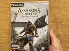 Assasin’s Creed 4: Black Flag Deluxe Edition