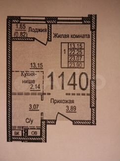 Квартира-студия, 22 м², 6/17 эт.