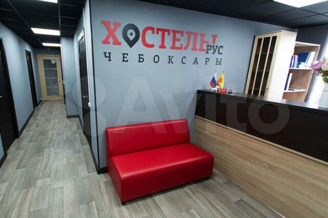 Комната 15 м², 2/3 эт.