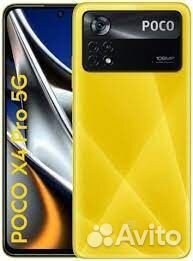 Poco X4 Pro 5G 6/128Gb Yellow
