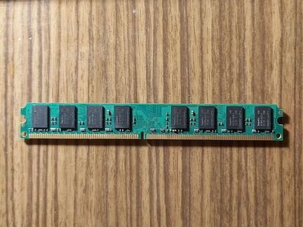 Оперативная память Kingston KTH-XW4300/2G 2GB DDR2