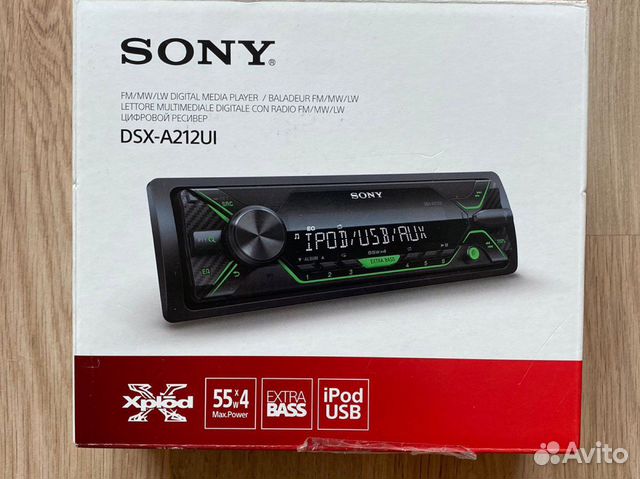 Продаю магнитолу Sony купить в Москве | Запчасти | Авито