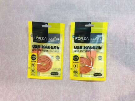 Кабель usb для зарядки телефона