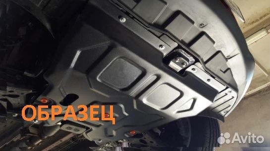 Защита картера и кпп Nissan Almera (G15) 2012-2019