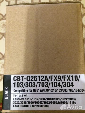 Картридж новый