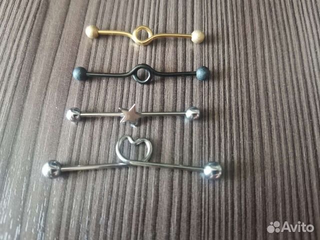 Индустриал