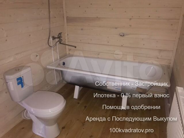 Дом 140 м² на участке 7,4 сот.