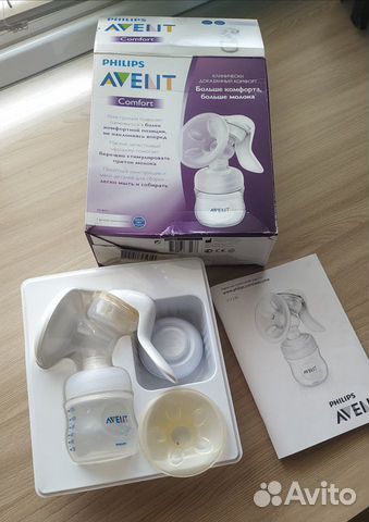 Молокоотсос avent ручной