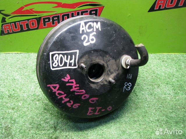 Вакуумный усилитель toyota ACM21W,ACM26W picnic,ip