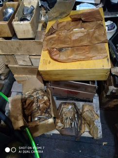 СССР инструмент