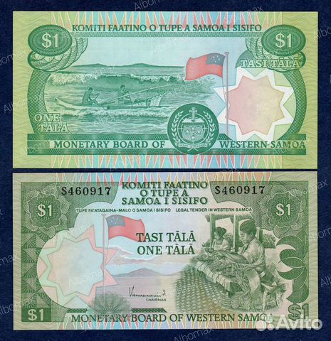 Банкноты Фиджи,Австралия,Самоа,Папуа,Соломны,Тонга