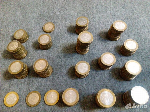 10р.Российская федерация. Биметалл