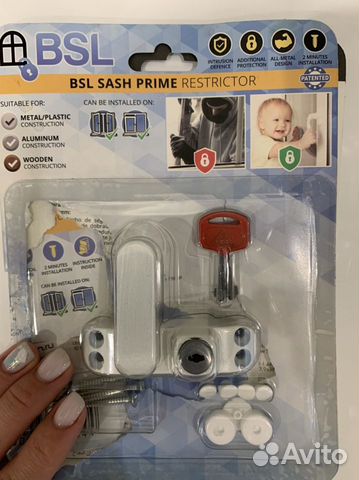 Замок,блокатор на окна от детей