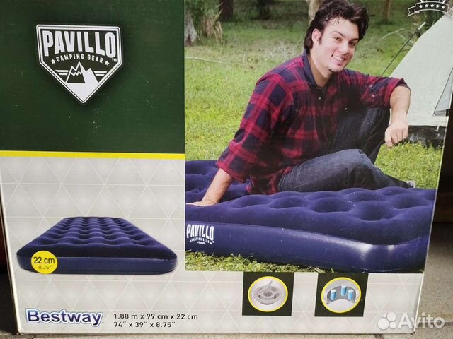 Матрац 1-спальный надувной 1,88*0,99