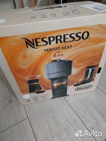 Кофемашина delonghi nespresso vertuo next