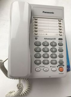 Телефон Panasonic KX-ts2363ruw