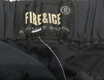 Bogner fire&ice штаны