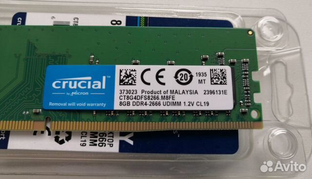 Модуль памяти crucial DDR4 - 8гб