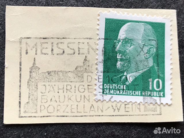 Mi:DD846Xxl1961 Спецгашение Выставка в Мeйссене