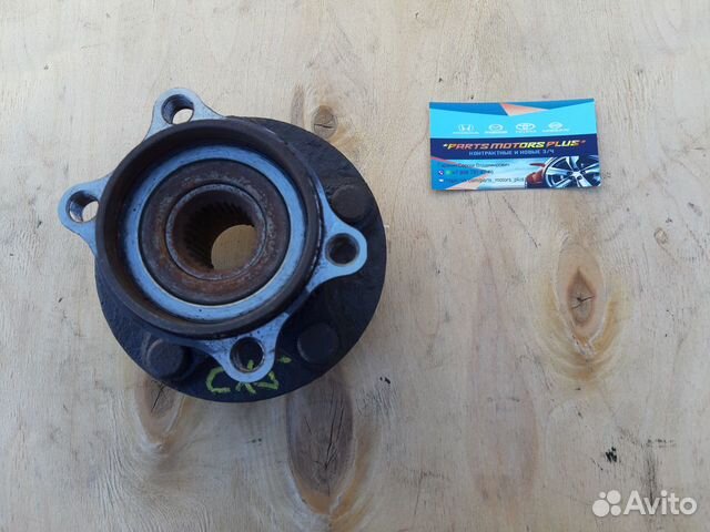 Ступица задняя левая Mazda CX5 KE 4WD