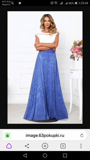 Новая юбка