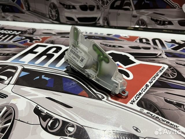 Антена на крыше Bmw e60 e61