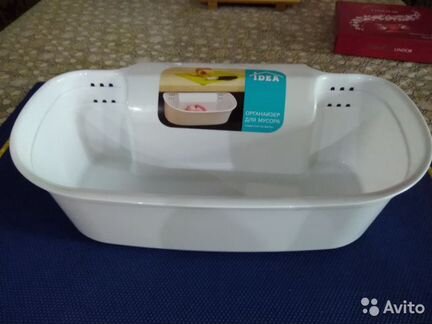 Органайзер для мусора 'Idea'