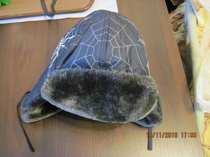 Шапка зимняя