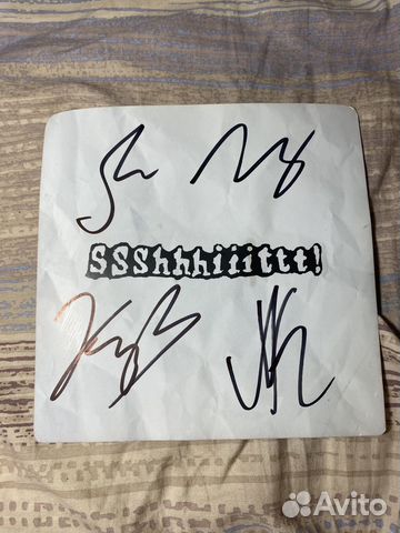 Автограф ssshhhiiittt