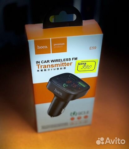 FM - Трансмиттер hoco E59
