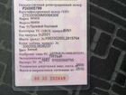 ГАЗ ГАЗель 3302 тентованный, 2021 объявление продам