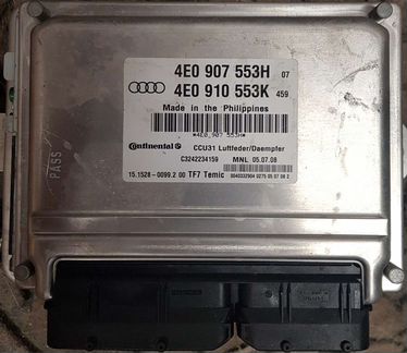 Блок управления подвеской audi a8/s8/w12 d3 2008г