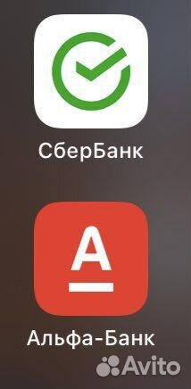 Установка сбербанк, тинькоф, альфа банк