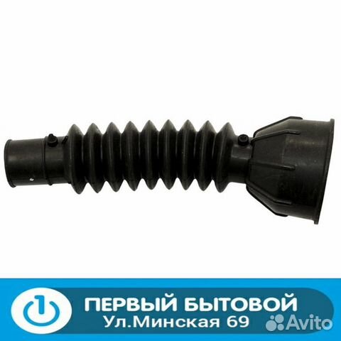 Патрубок для стиральной машины Samsung