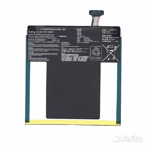 C11P1402 Asus FonePad 7 FE375CXG 3,8V 15Wh