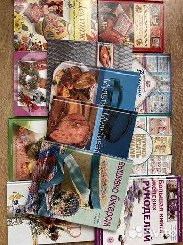 Книги, рукоделие, бисер, мультиварка