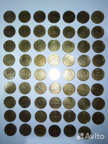 Монеты номиналом 3к,1961-1991
