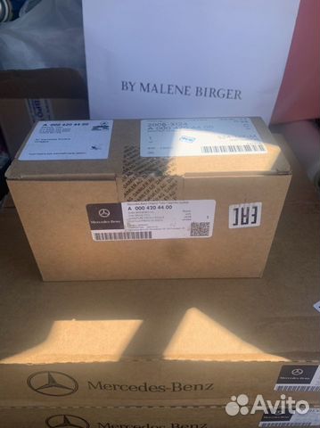 Тормозные колодки передние Мерседес W222 S63 AMG